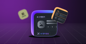 이벤트이미지